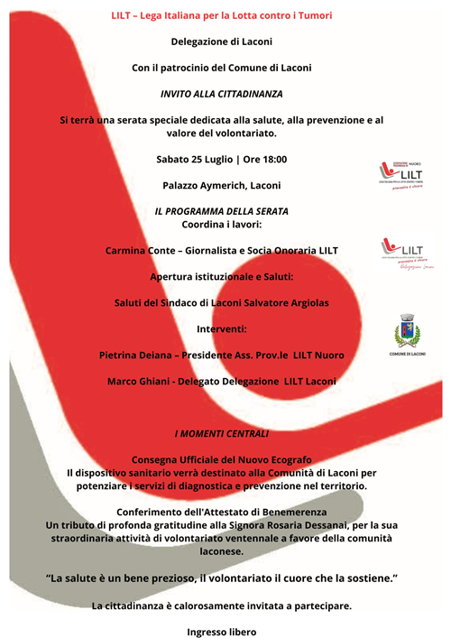 Invito alla cittadinanza